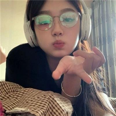 我醉了，我爱你